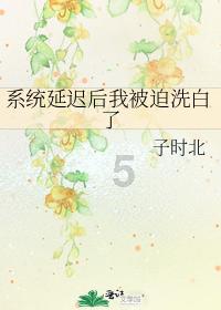 消灭怪物大作战选关版