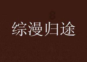 我为群众办实事丨新车购入不到半年问题不断 车主“崩溃” 求赔偿