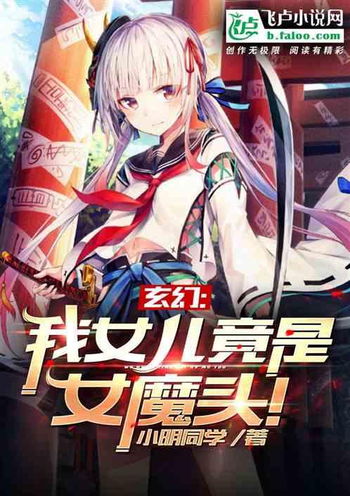 一场“协商会” 让垃圾场变菜场