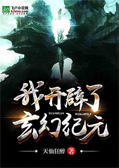 解决问题尽在敢担当善作为需要标点符号吗?,一问一答解疑释惑