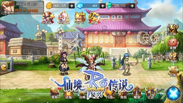 黄州区2023年固定资产投资额再创新高