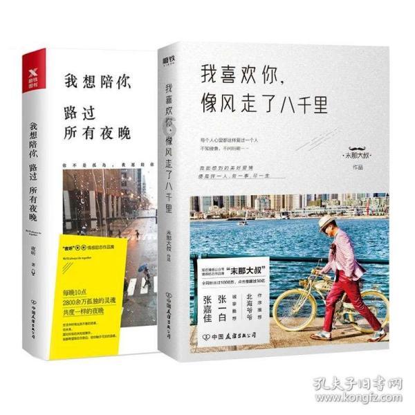 生活中，你都是怎么省下钱来的？游戏画面