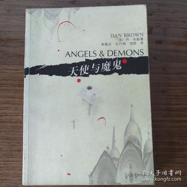 怎么高情商回复女生问的我温柔吗？游戏画面