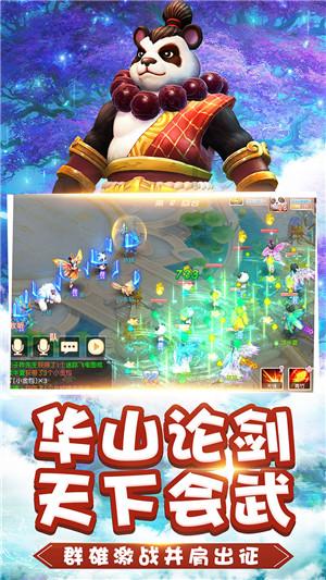 2300多场文旅活动、260多项优惠政策！龙年春节来福建这样过