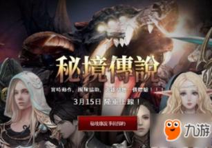 拯救红色方块