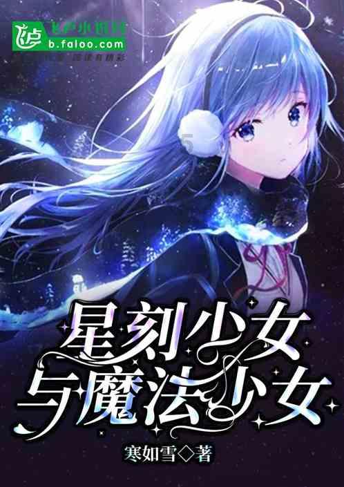 B照驾驶员在南京工资多少？游戏画面