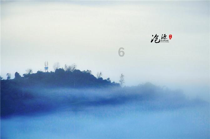 沙漠前行