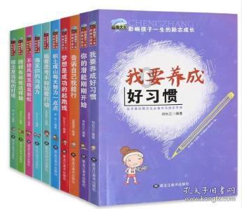汉朝的衰落：从辉煌到黄昏的历史转折