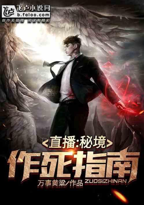 逗小猴开心系列185