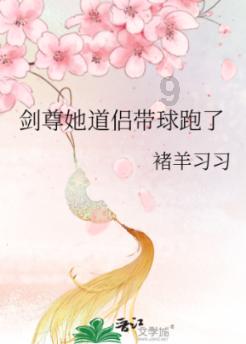 大白猫逃脱