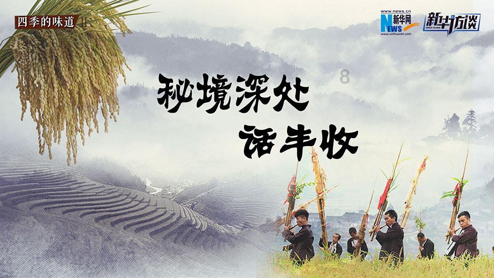 金天钛业2月1日首发上会，前五大客户及供应商中均存在关联方