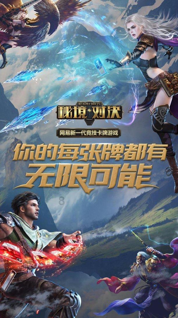 蒙古帝国三次西征,最远打到哪儿?