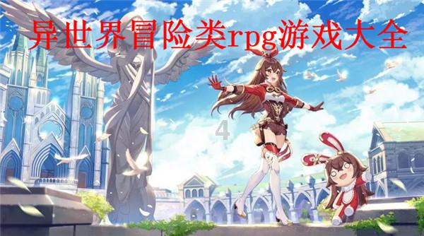 win11专业版怎么恢复到家庭版游戏画面