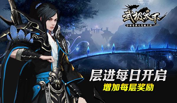 将军分肉忘了车夫，次日车夫直接驾车将他拉去敌营，从此多一成语