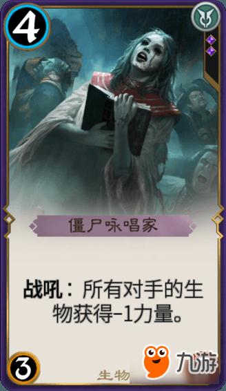 沙漠避难所