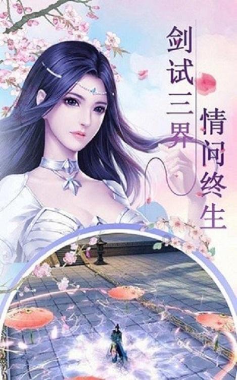 次元喵