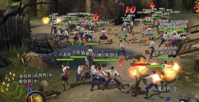4399斗罗大陆