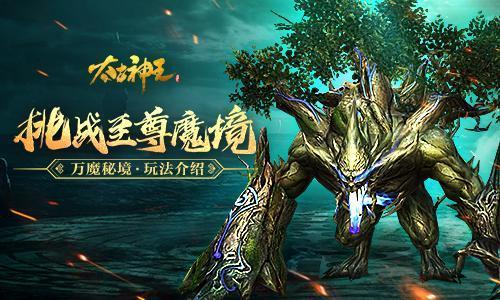 狙击精英V2