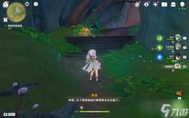 月光影视