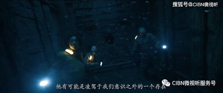 为何有人说段誉才是《天龙八部》里真正的主角？游戏画面