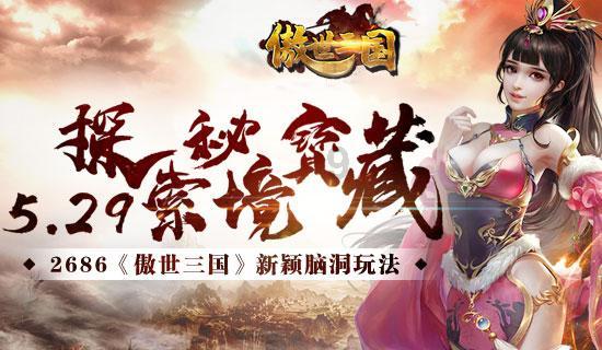 OpenAI计划与国际企业合作生产人工智能专用芯片