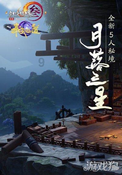 南京“含龙”地名竟高达557个！背后藏着鲜为人知的故事