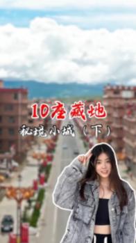 探索知识的扶摇:唐芷蓉为什么会选择背叛自己的父亲帮助阮经天饰演的长孙无极呢?蜗牛问答
