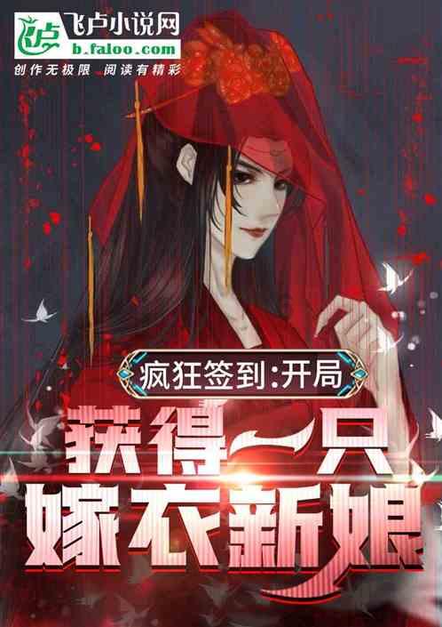 女子婉拒HR后被斥做你的微商去：很气愤！做微商该被歧视吗？游戏画面