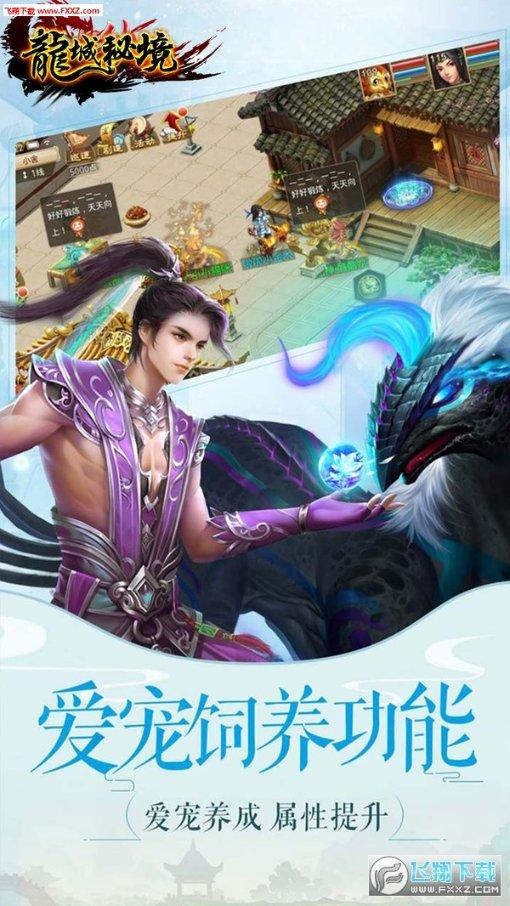 【健康南昌】冬季呼吸道疾病高发,我们需要注意什么?
