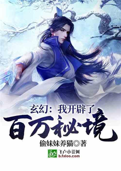 艾利时尚博客