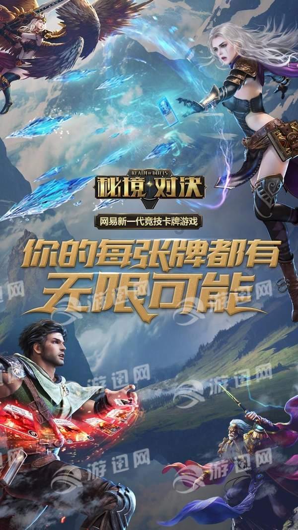 重庆开州长沙镇有苹果售后服务吗？游戏画面