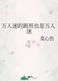 13乘以多少等于100？