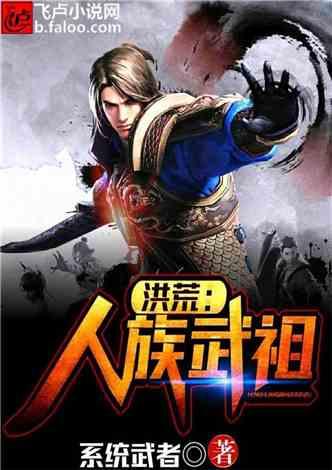 烤出来的蛋糕胚可以放冰箱里面降温吗?