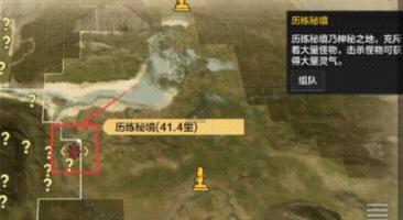 “渝北一银行破产”传言致储户争相取款，警方辟谣避免挤兑风波