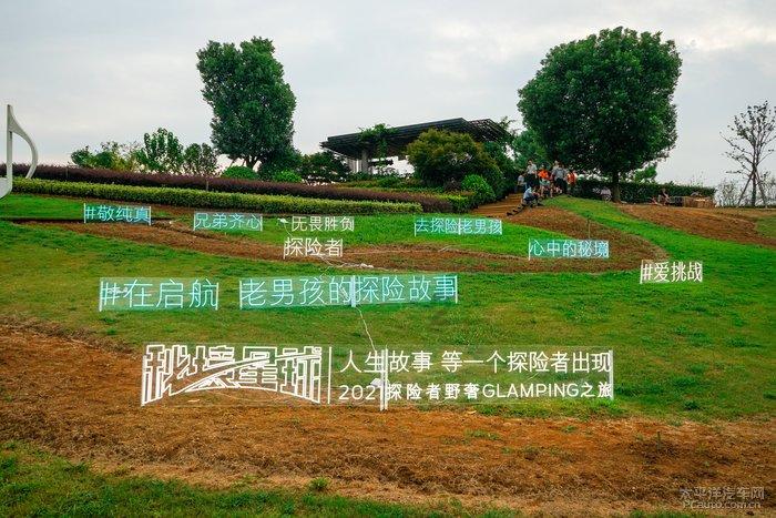 控制气传病害,压低虫口基数