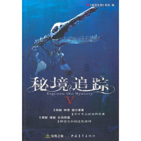 逗小猴开心系列173