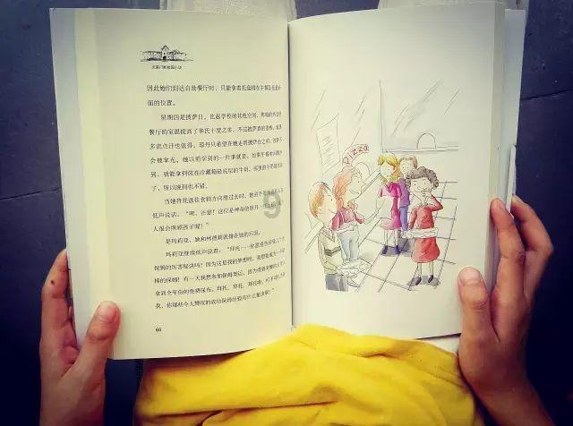 终结者2官方手游