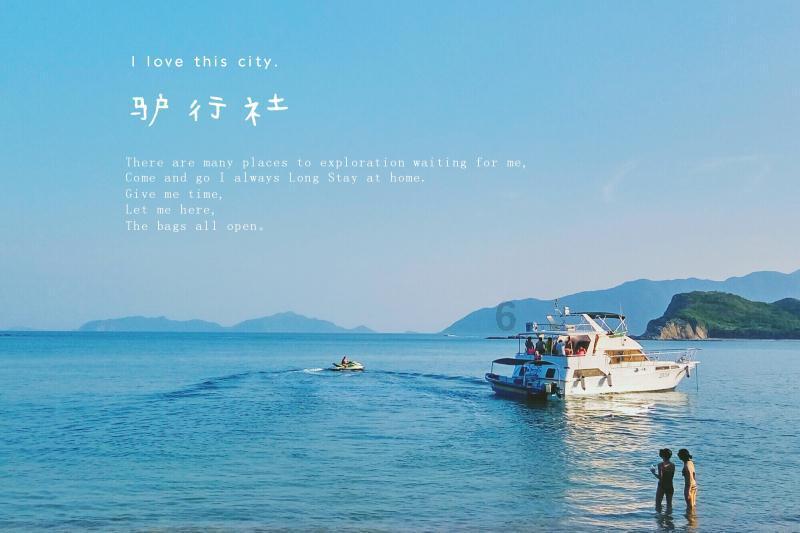 农畜山羊逃脱