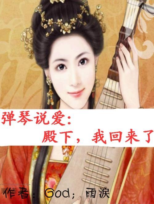 狂丧之尸9