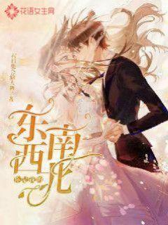 婆婆总是说不会拿钱给女儿游戏画面