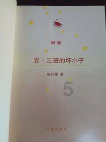 24春招字节跳动抖音集团笔试测评真题题库解析作答技巧分享