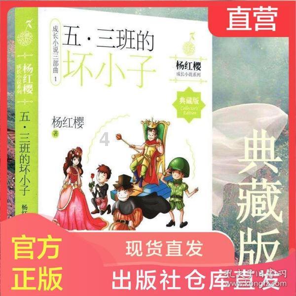 救援狗与猫