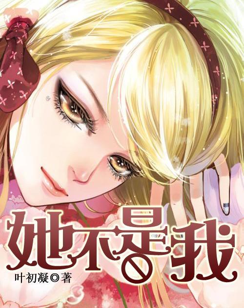 斯基拉：奥里吉越来越接近租借加盟洛杉矶FC