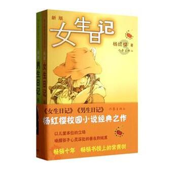 顶级寿司店