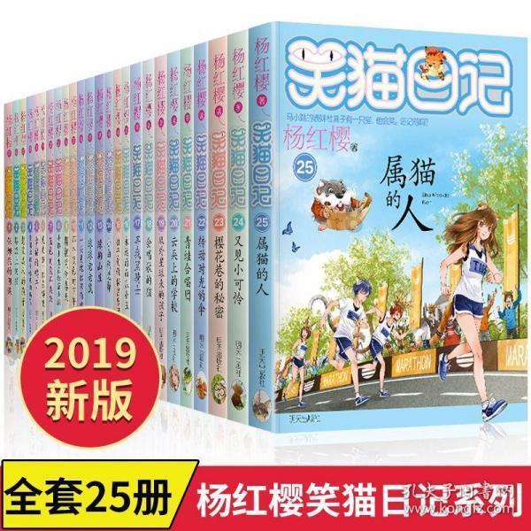 大豪宅逃脱10