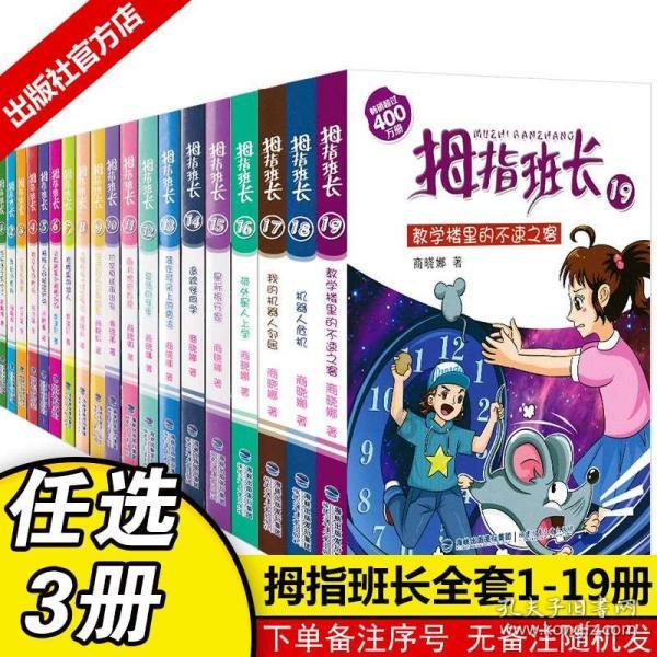 乐高机器人比特