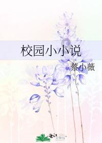 颜强：中场每场都被动就是不调整，边后卫缺人还是中场不可信赖？