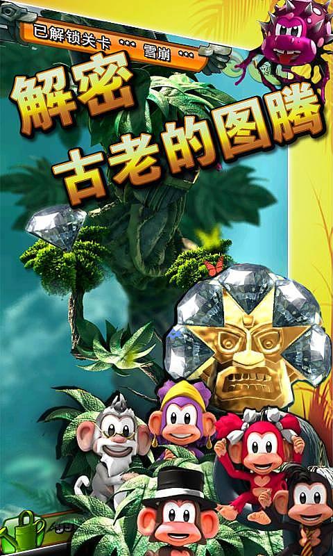 纪元2205