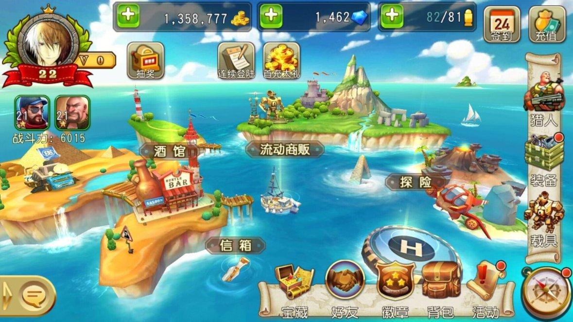 还记得47年前的“白卷英雄”吗,入狱15年,如今过的怎样?