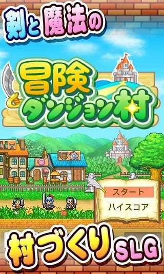 哈尔滨市平房区(哈经开区)蓄强势开新局